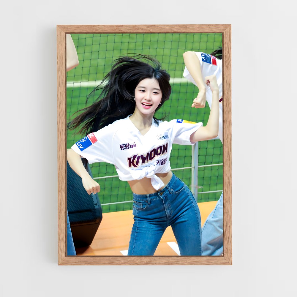 Poster Kiwoom heroes – affiche Baseball (vue 4)